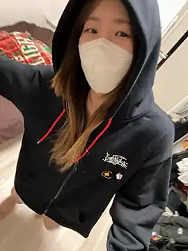 daiyo kai Gutara online show from November 14, 2:05 pm