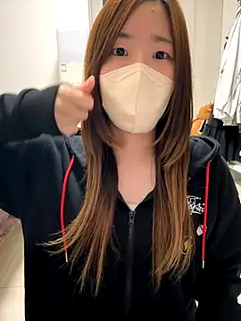 daiyo kai Gutara online show from November 26, 1:12 pm