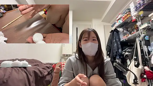 daiyo kai Gutara online show from April 25, 1:41 pm