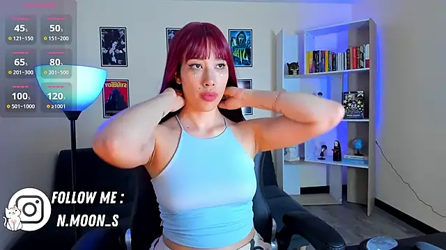 Snapshot of Nezuuuuu_ chatting on March 9, 11:25 pm Nezuuuuu online show from March 9, 11:25 pm