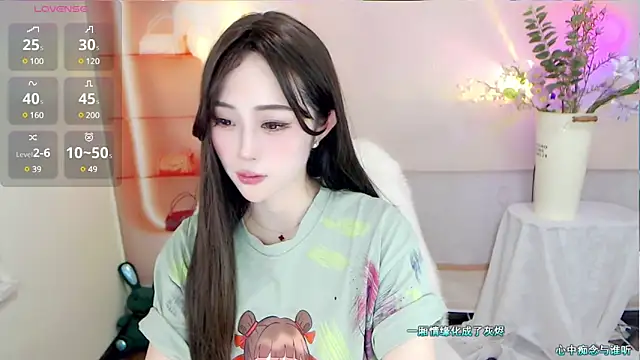 Snapshot of October_10 chatting on March 12, 8:30 am October 10 online show from March 12, 8:30 am