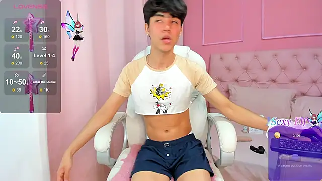 SHADY STONE online show from March 20, 11:12 pm