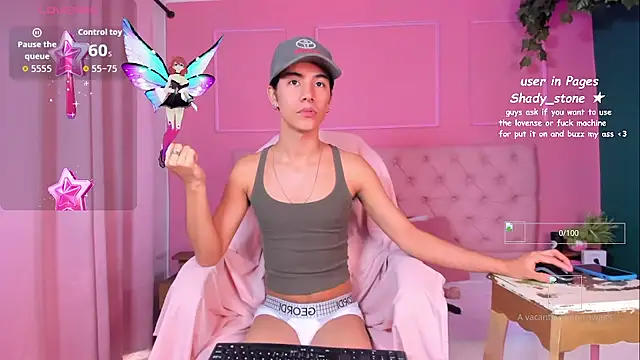 SHADY STONE online show from October 8, 9:23 pm