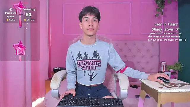 SHADY STONE online show from October 16, 9:27 pm