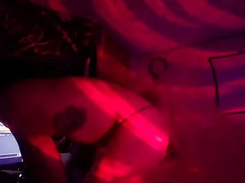 Snapshot of CREAMPlES chatting on December 21, 5:36 am CREAMPlES online show from December 21, 5:36 am