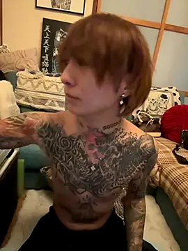 ryokunero online show from September 13, 4:23 am