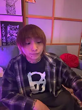 Snapshot of ryokunero chatting on November 20, 5:29 am ryokunero online show from November 20, 5:29 am