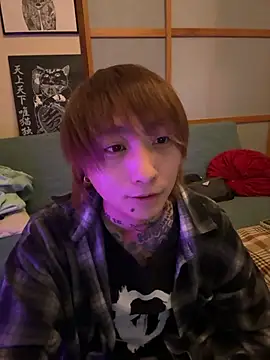 Snapshot of ryokunero chatting on November 23, 9:53 am ryokunero online show from November 23, 9:53 am