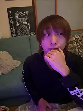 Snapshot of ryokunero chatting on November 24, 1:38 am ryokunero online show from November 24, 1:38 am