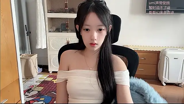 Snapshot of umi-dd chatting on November 3, 4:03 am umi-dd online show from November 3, 4:03 am