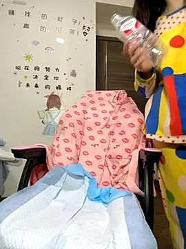 aa520uv online show from October 29, 12:46 am