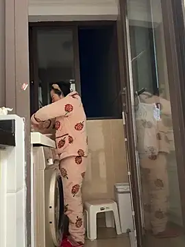 aa520uv online show from January 11, 1:49 pm