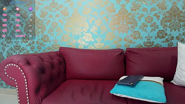 EmmaReyez online show from September 17, 1:35 pm