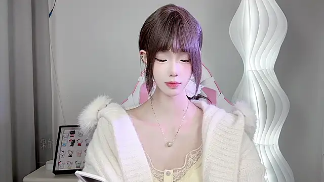 Snapshot of Gogo-888 chatting on November 4, 11:09 am Gogo-888 online show from November 4, 11:09 am