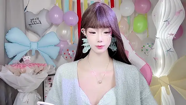 Snapshot of Gogo-888 chatting on November 15, 11:07 am Gogo-888 online show from November 15, 11:07 am