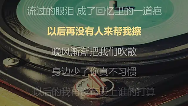 9ban online show from March 16, 10:55 am