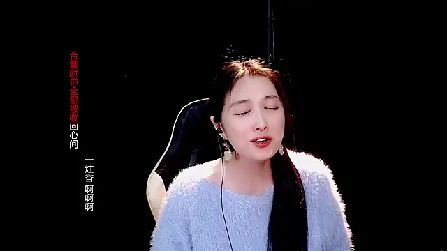 9ban online show from March 18, 1:53 pm