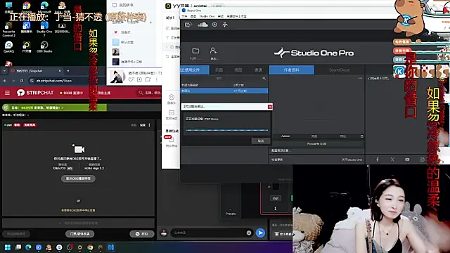 9ban online show from September 20, 1:23 pm