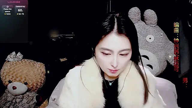 9ban online show from March 1, 10:39 am