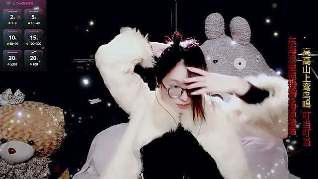 9ban online show from March 2, 1:40 pm