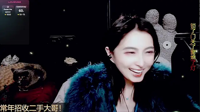 9ban online show from March 20, 12:43 pm