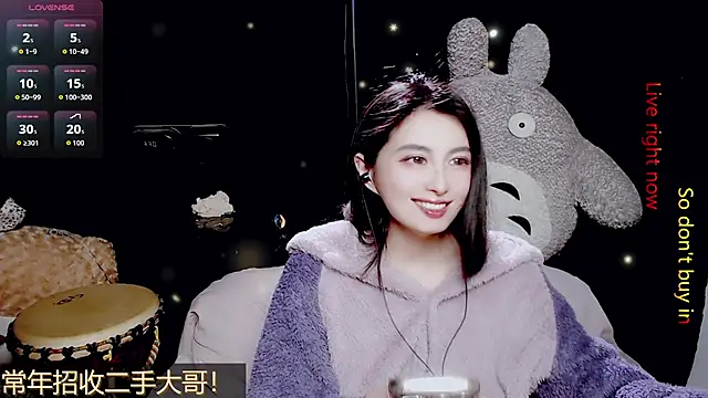 9ban online show from March 24, 1:05 pm