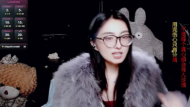 9ban online show from April 1, 1:12 pm