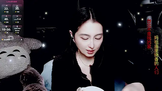 9ban online show from April 10, 12:32 pm