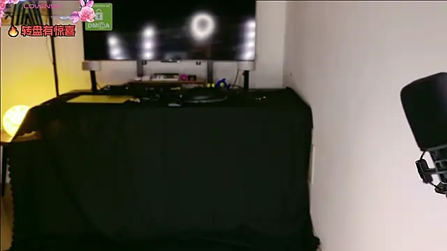 Snapshot of BlushDoll chatting on October 29, 1:24 pm BlushDoll online show from October 29, 1:24 pm