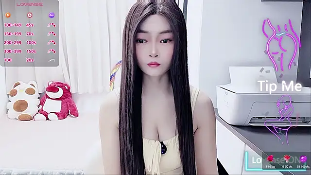 susu66888 online show from November 14, 2:32 am