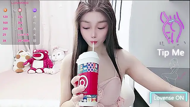 susu66888 online show from March 31, 1:40 am