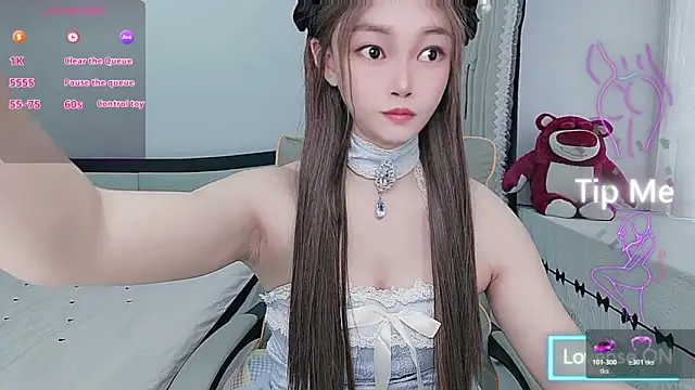 susu66888 online show from April 21, 1:42 am