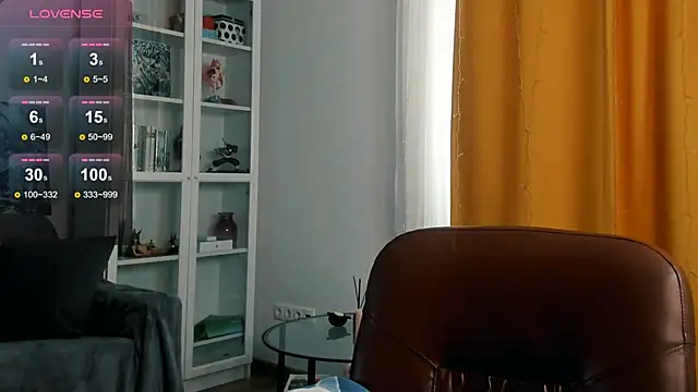 Snapshot of Lillllos chatting on November 29, 4:59 am Lillllos online show from November 29, 4:59 am