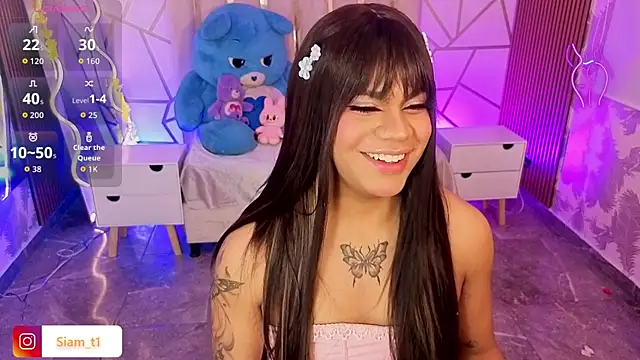 Siiam tay online show from November 16, 3:01 am