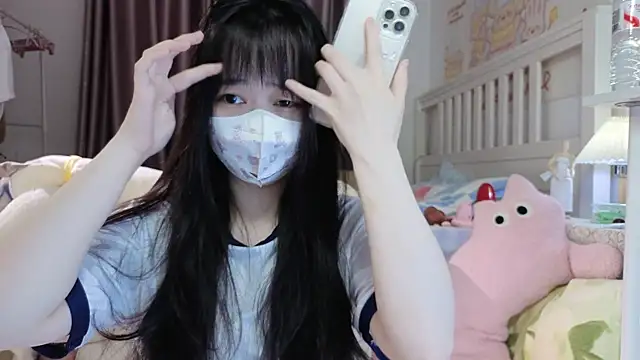 love-uiui online show from October 7, 1:19 pm