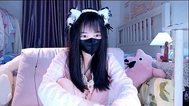 love-uiui online show from October 31, 4:08 pm