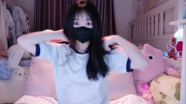 love-uiui online show from November 21, 4:16 pm