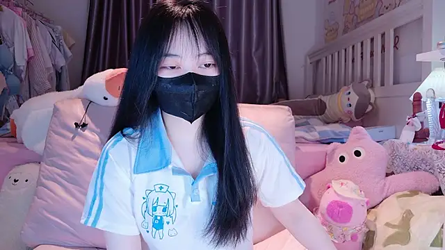 love-uiui online show from January 16, 1:15 pm