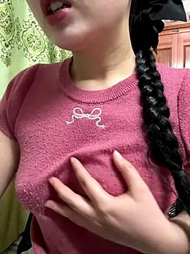 LinYi Office online show from December 16, 1:32 am