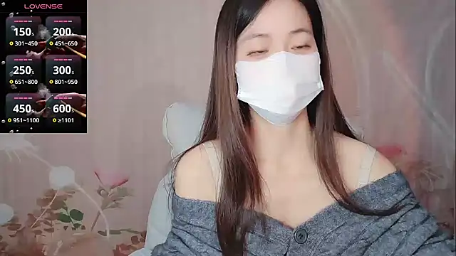 Snapshot of Lele-Baby chatting on December 5, 1:58 am Lele-Baby online show from December 5, 1:58 am