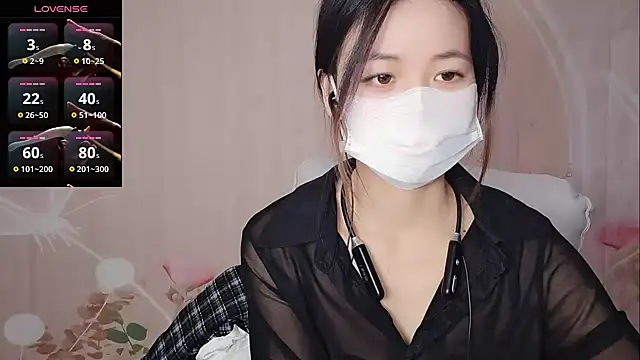 Snapshot of Lele-Baby chatting on December 18, 2:06 am Lele-Baby online show from December 18, 2:06 am