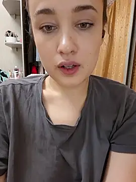 Snapshot of DianaVi chatting on November 4, 8:52 pm DianaVi online show from November 4, 8:52 pm