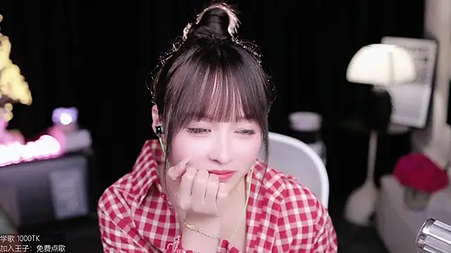 coward by online show from September 15, 9:20 am