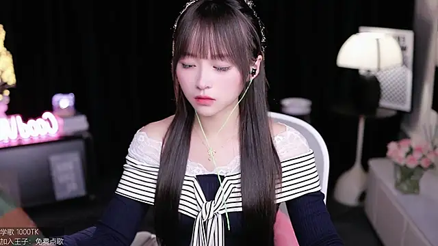 coward by online show from September 23, 7:11 am