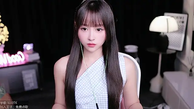 coward by online show from October 12, 7:40 am