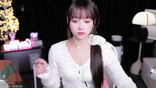 coward by online show from October 20, 9:21 am