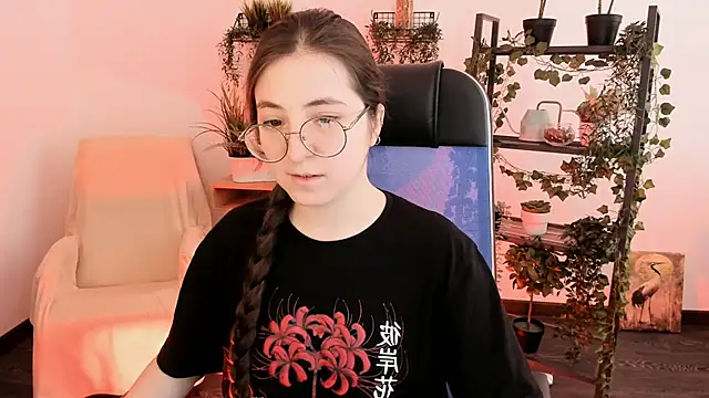 Snapshot of VirtuallVoyant chatting on February 17, 6:43 am VirtuallVoyant online show from February 17, 6:43 am