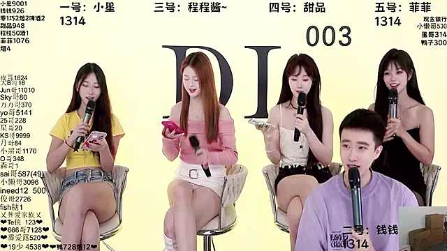 Serendipity--001 online show from October 15, 8:25 am