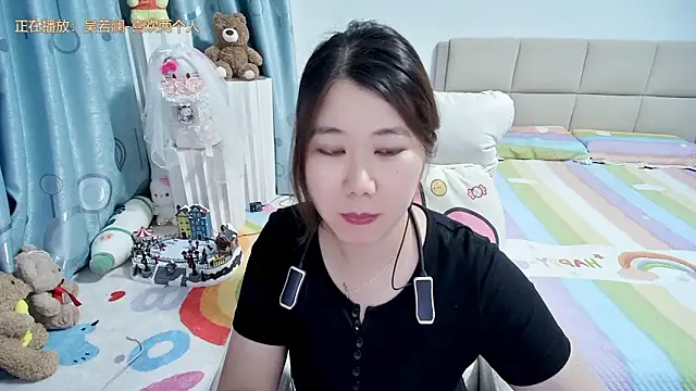 Onlyxixi online show from May 6, 12:32 pm