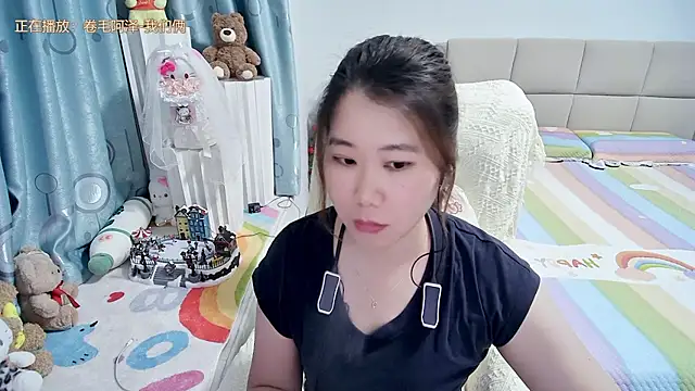Onlyxixi online show from May 7, 12:32 pm